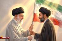 لزوم حفظ وحدت ملی و پرهیز از تفرقه 