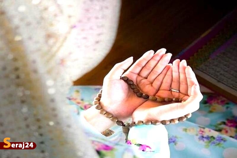 تنها ۵ دقیقه دعا به کاهش درد و اضطراب کمک می‌کند