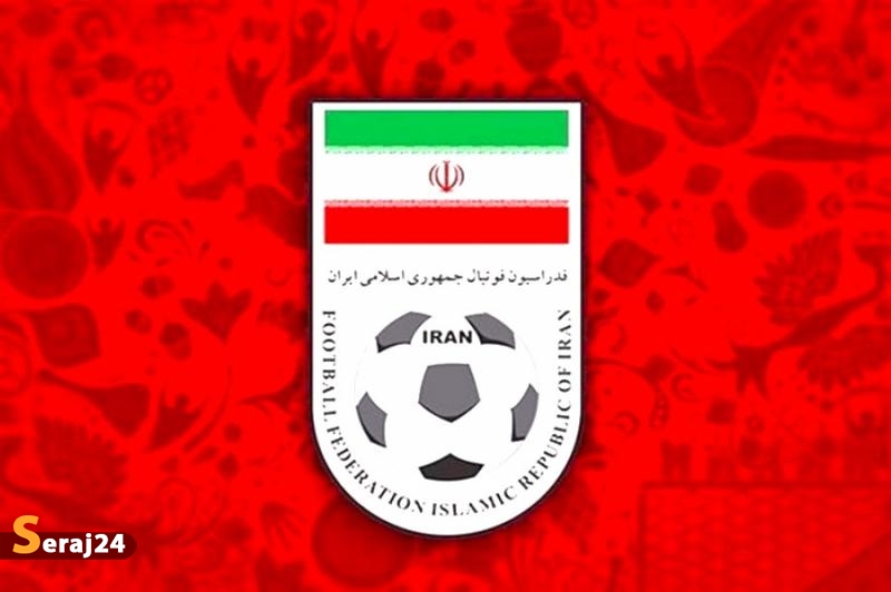 شکایت فدراسیون فوتبال ایران از آمریکا به فیفا