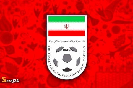 شکایت فدراسیون فوتبال ایران از آمریکا به فیفا