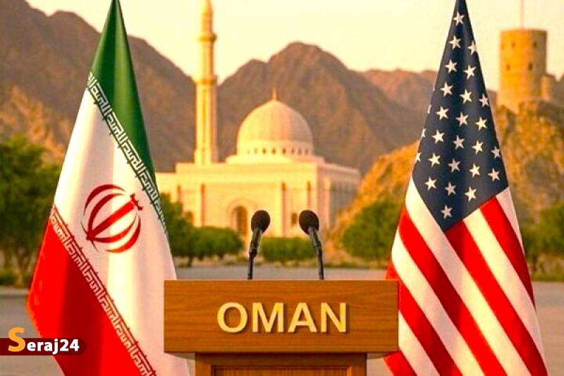 بیانیه مشترک سلطنت عمان و جمهوری اسلامی ایران