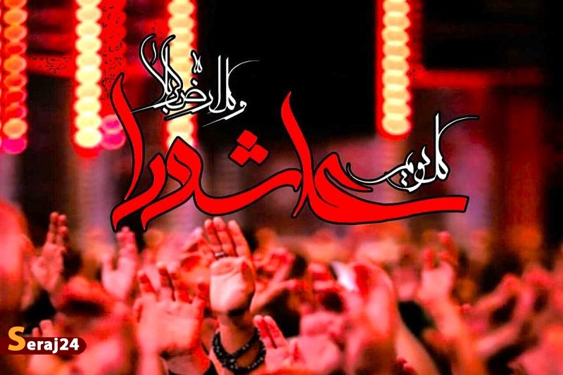 سیدالشهدا(ع): خواری همان بس که با ذلت زنده باشی/ اگر کشته شوم، سرزنش نخواهم شد