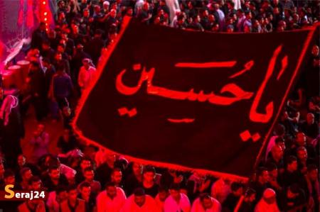 یا اهل العالم قتل الحسین بکربلا عطشانا ...