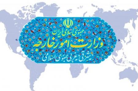 بیانیه وزارت خارجه درباره نقض آشکار تفاهم خاتمه جنگ توسط آمریکا