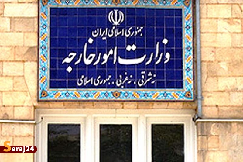 وزارت خارجه: رژیم تروریستی آمریکا کمترین اعتباری برای تعهدات خود قائل نیست