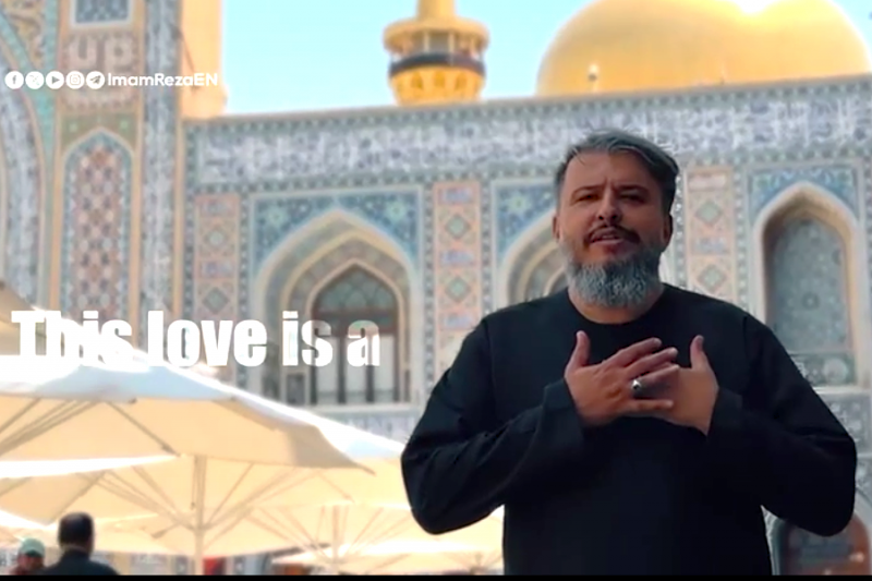 نماهنگ «عشق بدون مرز» منتشر شد + فیلم  