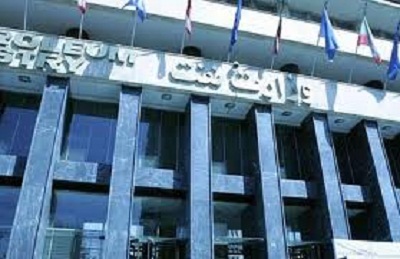وزارت نفت مکلف به صدور پروانه بازرگانی فراورده های نفتی شد