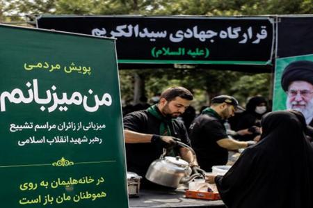 ثبت‌نام ۱۶۵۰ خانواده تهرانی برای اسکان زائران مراسم تشییع رهبر شهید