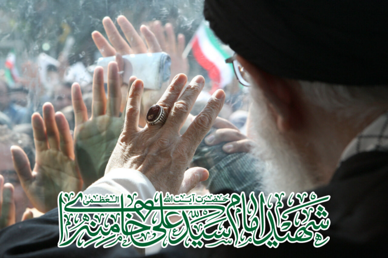 میزبانی  مشهدی ها از زائران رهبر شهید + فیلم 
