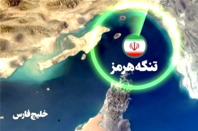 شنیده شدن صدای چند انفجار در حوالی سیریک و قشم