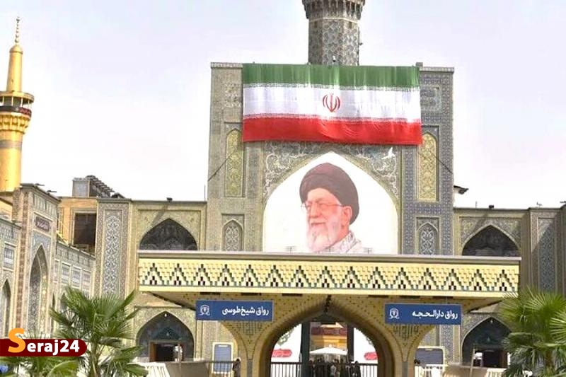 «آقای شهید ایران» به مشهدالرضا رسید