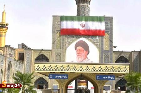«آقای شهید ایران» به مشهدالرضا رسید