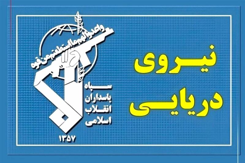 نیروی دریایی سپاه: بیگانگان هیچ سهمی در تنگه هرمز ندارند