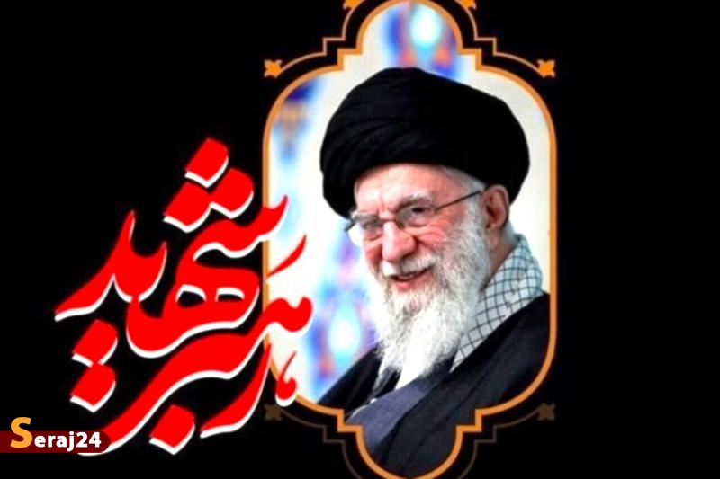 نماهنگ «در آغوش ابدی خورشید» منتشر شد + فیلم 