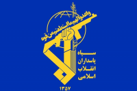 سپاه مراکز لجستیکی و سکوهای سوخت‌گیری ناوهای آمریکا را منهدم کرد