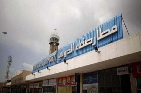 فرودگاه بین‌المللی صنعا هدف حملات هوایی عربستان قرار گرفت 