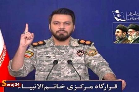 زیرساخت بزنید، تمام زیرساخت‌های منطقه را می‌زنیم