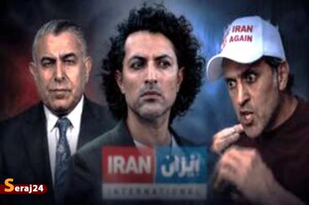 چرا امروز برای جنوب گریه می‌کنند؟