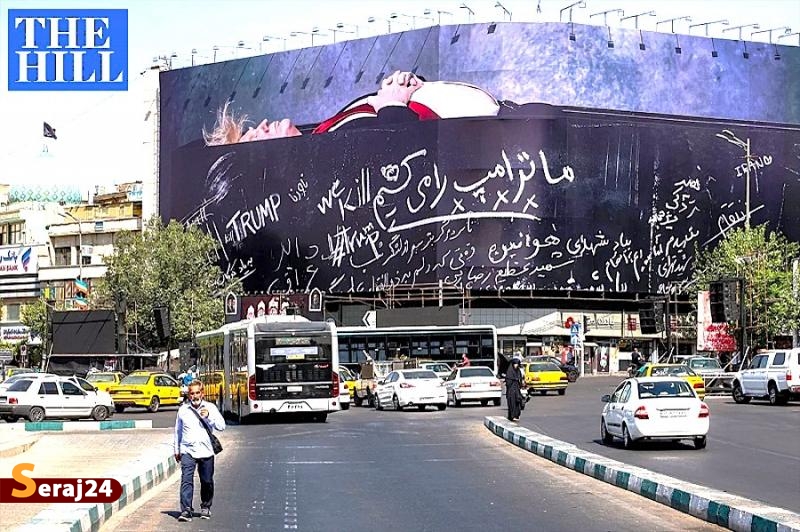 ۴ خطر بیخ گوش ترامپ در صورت ادامه جنگ با ایران