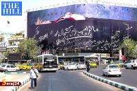 ۴ خطر بیخ گوش ترامپ در صورت ادامه جنگ با ایران