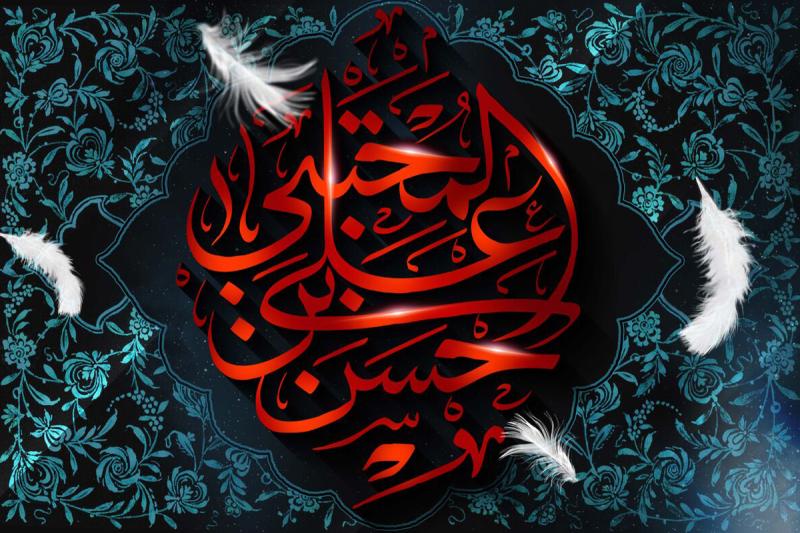صلح امام حسن مجتبی(ع) یک جهاد همه‌جانبه، هوشمندانه و فداکاری مطلق بود