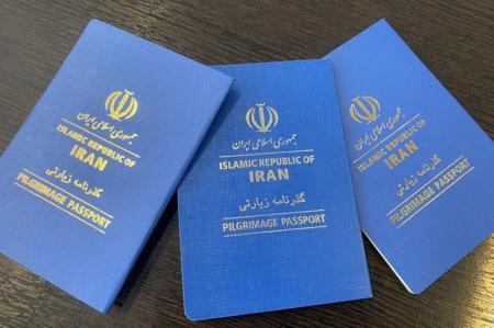 اعتبار 6ماهه گذرنامه زیارتی را جدی بگیرید 