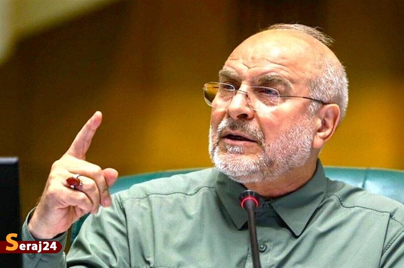 قالیباف: آمریکا تاوان می‌دهد