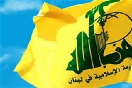 حزب الله: حمله آمریکا به عراق تهدیدی برای کل منطقه است