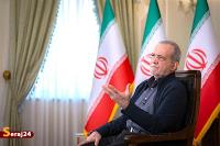 پزشکیان: با نیروهای نظامی هماهنگیم/ استعفا نخواهم داد
