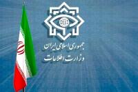 بازداشت ۲۱ مزدور موساد و ۴ شرور مسلح توسط وزارت اطلاعات