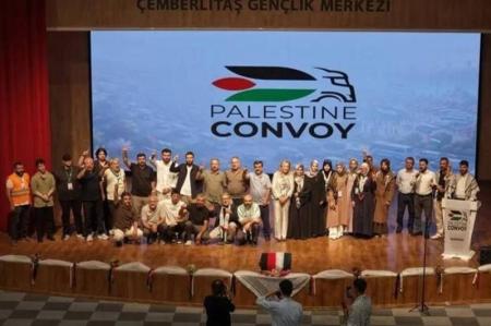 نسل‌کشی از سربرنیتسا تا غزه؛ «کاروان فلسطین» به نیمه‌راه رسید 