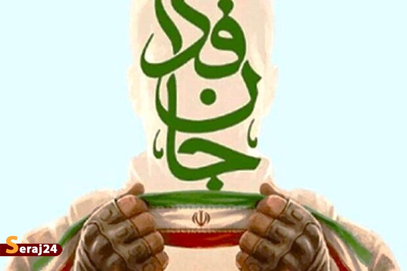 اقتصاد مقاومتی | نقشه راه کارشناسان برای تاب‌آوری اجتماعی
