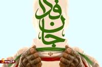 اقتصاد مقاومتی | نقشه راه کارشناسان برای تاب‌آوری اجتماعی