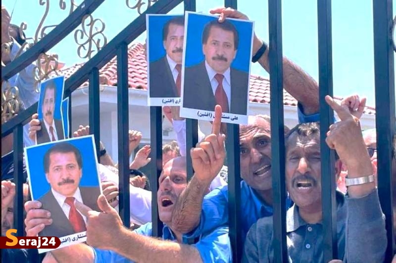 اعتراضات خیابانی علیه منافقین در آلبانی!