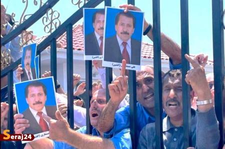 اعتراضات خیابانی علیه منافقین در آلبانی!