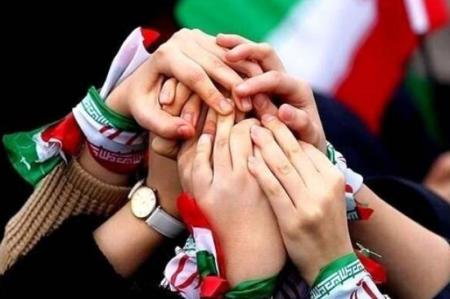 حفظ و تقویت انسجام در مسیر ایران هرچه قویتر