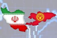 چشم‌انداز تازه‌ای برای روابط تهران و بیشکک
