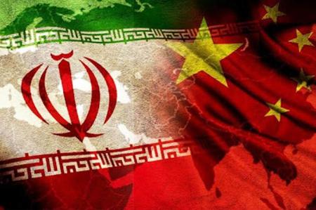 چرا چین از تحریم‌ها علیه ایران تبعیت نمی‌کند؟ 