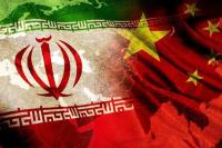 چرا چین از تحریم‌ها علیه ایران تبعیت نمی‌کند؟ 