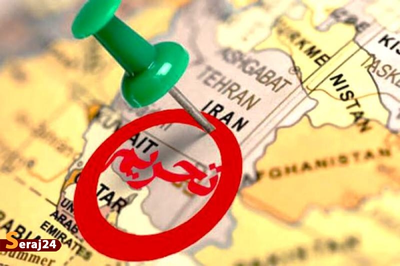 «فشار حداکثری» در آخرین ایستگاه 