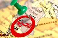 «فشار حداکثری» در آخرین ایستگاه 