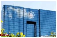 نظارت ناکافی | بانک مرکزی و معمای بازگشت ارز