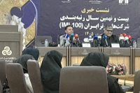 افزایش ضریب پایداری بنگاه ها با حضور مستمر در رتبه بندی