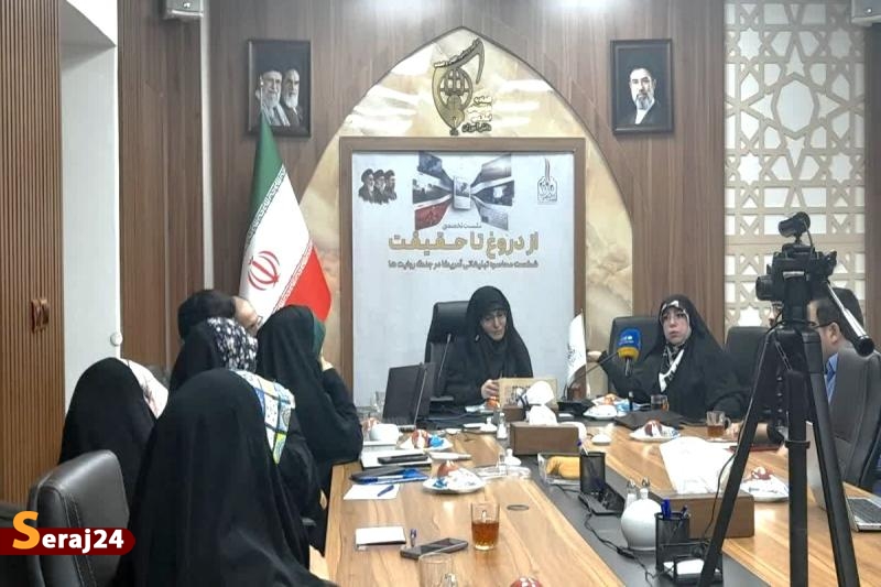 از محاصره تبلیغاتی تا جنگ شناختی؛ ۶ متخصص: «پاسخ به دروغ کافی نیست»