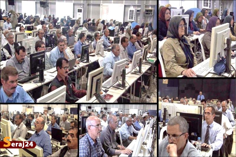 استرداد مجرمان | شمارش معکوس برای استرداد تروریست‌ها؟!