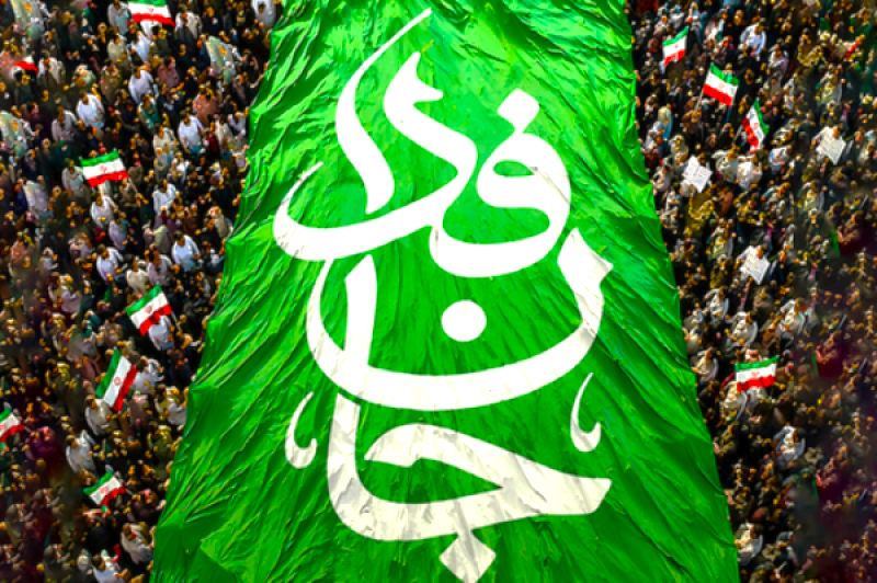 «جان‌فدا»؛ ظرفیت عظیم برای گره‌گشایی مشکلات کشور
