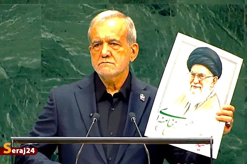 همدلی یک ملت | معماری یک پیام ملی برای پنج مخاطب