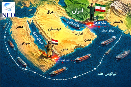 قدرت نامتقارن | نبض نفت در مشت ایران و یمن
