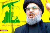سیدحسن یک نام نیست، یک «میراث» است