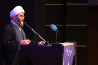اختتامیه نخستین رویداد ملی «اقوم» برگزار شد + تصاویر